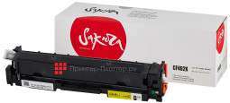 Тонер-картридж SAKURA CF402X для HP Color LaserJet Pro M252n/M252dn/MFP277dw/277n (yellow (PP052409)