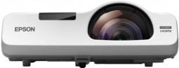 Проектор Epson EB-525W