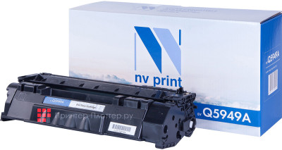 Картридж NVP совместимый NV-Q5949A для HP LaserJet 1320/ 1320N/ 1160/ 1320NW/ 1320TN/ 3390/ 3392 (2500k)