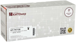 Тонер-картридж КИТОнер KIT-TK1130 (black), 3000 стр. (PP100977)