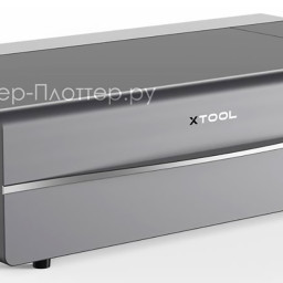 Лазерный режущий станок Makeblock xTool P2