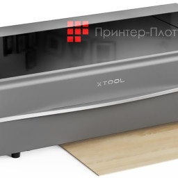 Лазерный режущий станок Makeblock xTool P2