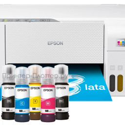 МФУ Epson EcoTank L3276