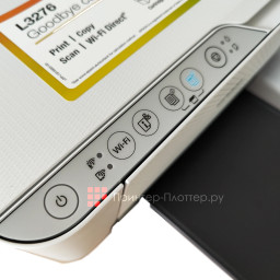 МФУ Epson EcoTank L3276