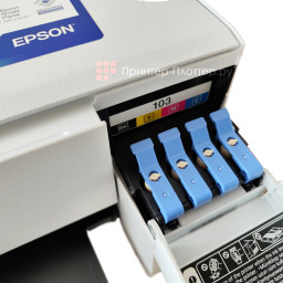 МФУ Epson EcoTank L3276