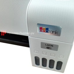 МФУ Epson EcoTank L3276