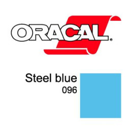 Пленка Oracal 8300 F096 (стальной), 80мкм, 1000мм (1 п.м.)