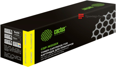 Тонер-картридж Cactus Toner CSP-W2032X для HP Color LaserJet Pro M454, M479 (yellow), 6000 стр.