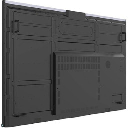 Интерактивная панель Lumien LMP8604EL