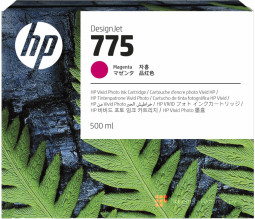 Картридж HP Ink Cartridge 775 (magenta), 500 мл