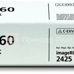 Тонер-картридж Canon Toner Cartridge C-EXV 60 (black) (PP085257)