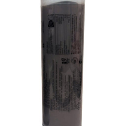 Краска Riso Ink S-4390E (brown), 1000 мл