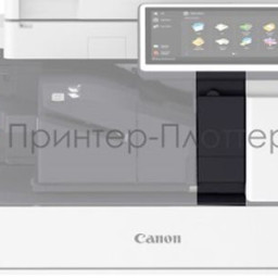 Canon внутренний перфоратор на 4 отверстия Inner 4 Hole Puncher-B1