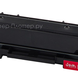 Тонер-картридж SAKURA CF403X для HP Color LaserJet Pro M252n/M252dn/MFP277dw/277n (magent (PP052411)