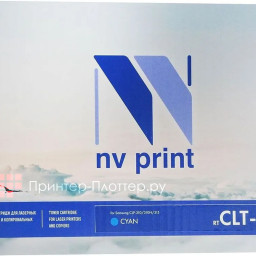 Картридж NVP совместимый NV-CLT-C409S Cyan для Samsung CLP 310/ 310N/ 315/ 315N/ 315W/ CLX 3170/ 3170N/ 3170FN/ 3175/ 3175FN/ 3175FW/ 3175N (1000k)