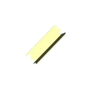 Keencut защитная лента желтая, 3 шт.