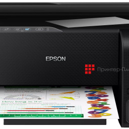МФУ Epson EcoTank L3270