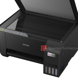 МФУ Epson EcoTank L3270