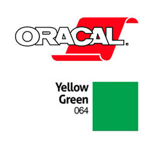 Пленка Oracal 641M F064 (желто-зеленый), 75мкм, 1000мм (1 п.м.)