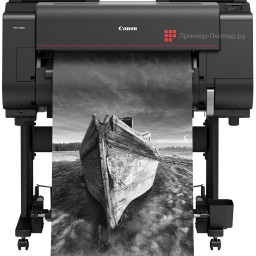 Струйный плоттер Canon imagePROGRAF PRO-2000