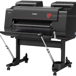 Струйный плоттер Canon imagePROGRAF PRO-2000