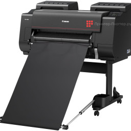 Струйный плоттер Canon imagePROGRAF PRO-2000