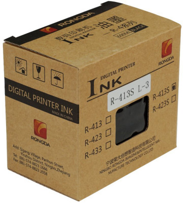 Краска RONGDA Ink R-413S for VR-4345S (yellow), 600 мл