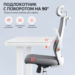 Эргономичное кресло Sihoo M76A-101 (серый)