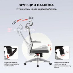Эргономичное кресло Sihoo M76A-101 (серый)