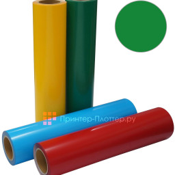 Термопленка ACE-301, зеленая, ширина 500 мм (1 п.м.)