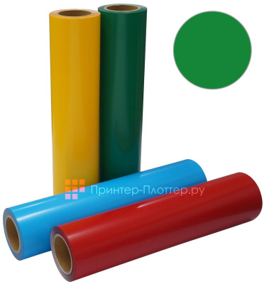 Термопленка ACE-301, зеленая, ширина 500 мм (1 п.м.)