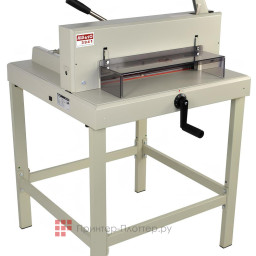 Резак KW-Trio 13941 / 3941