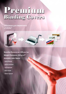 Обложки Office Kit, A3, картон, глянцевые, серебряные, 100 шт.