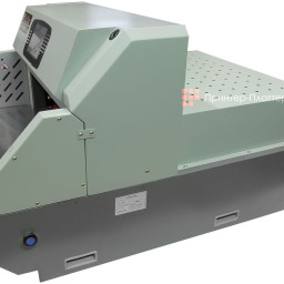 Резак BindTec 4908B