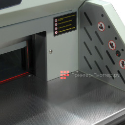 Резак BindTec 4908B