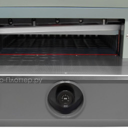 Резак BindTec 4908B