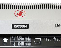 Пакетный ламинатор Rayson LM-330iD