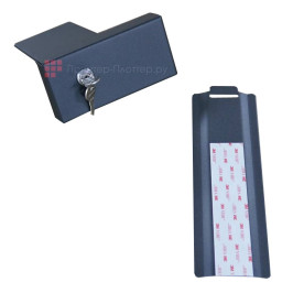 Ricoh замок для лотков Paperlock Type UPL-2A 400N