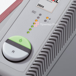 Уничтожитель (шредер) Ideal 2604 CC с масленкой (2 x 15 мм)