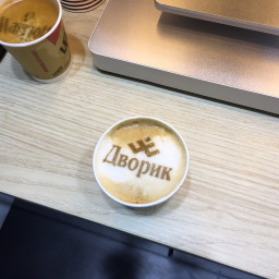 Кофе-принтер Evebot Fantasia (белый)