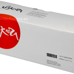 Тонер-картридж SAKURA 106R01514 для Xerox Phaser 6700 (black), 7100 стр. (PP051475)