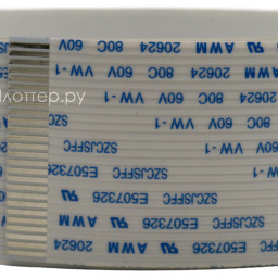 Шлейф 26P-3300 для LINEA Sol A100