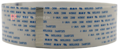 Шлейф 26P-3300 для LINEA Sol A100