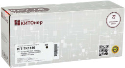 Тонер-картридж КИТОнер KIT-TK1150 (black), 3000 стр. (PP100979)