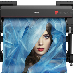 Струйный плоттер Canon imagePROGRAF PRO-4000