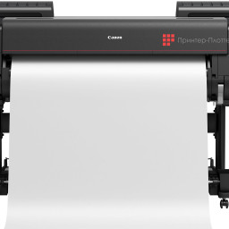 Струйный плоттер Canon imagePROGRAF PRO-4000