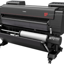 Струйный плоттер Canon imagePROGRAF PRO-4000