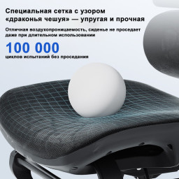 Эргономичное кресло Sihoo M90B (серый)