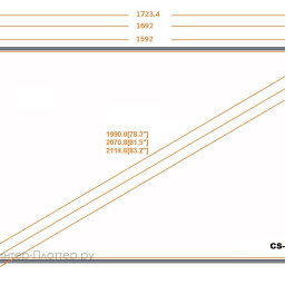 Интерактивная доска Classic Solution CS-IR-85Tu