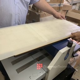 Вырубщик Cyklos C-Press 440